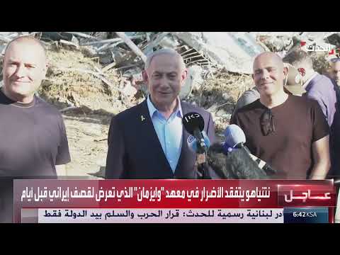 تطورات الصراع الإسرائيلي الفلسطيني: ضربات صاروخية وأهداف استراتيجية