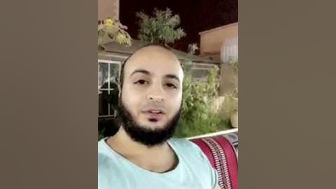 مقاصد وأهداف سور القرآن الكريم _ سورة الإسراء