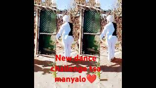 New dance challenge tsa manyalo❤❤