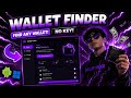 Bitcoin Private Key Scanner *UNLIMITED ADDRESSES* FREE Download | Crypto Wallet Finder 2026!