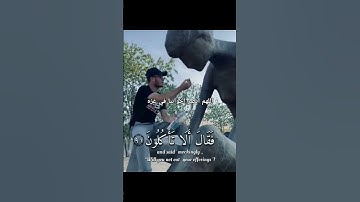 #قرآن #yasseraldossary #تلاوة_خاشعة #المصحف #غزة #gaza #ياسر_الدوسري #اسلام_صبحي #الأنبياء_في_القر