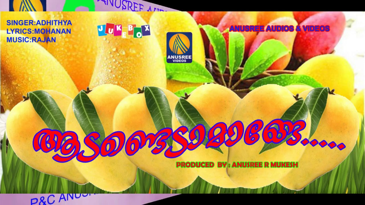 Adandada Mange New Nadan Pattu Malayalam Folk Songs Malayalam