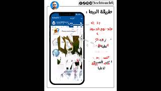 تطبيق مميز لطباعة الصور والمستندات من الطابعة عن طريق الكيبل للهاتف للطابعات التي لاتحتوي على وايفاي