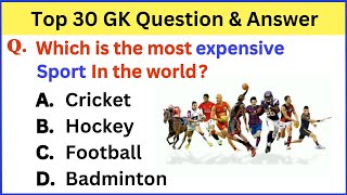 General Knowledge Quiz With Answers || Amazing Fact Questions Answers || Important GK Questions