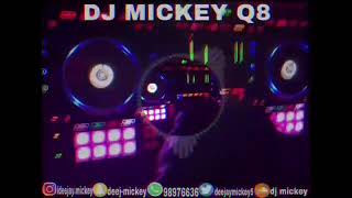 رمكس الحفله والجو مشتعل شعر شعر DJ Mickey