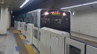 小田急線 新宿駅地下ホーム 3000形 到着