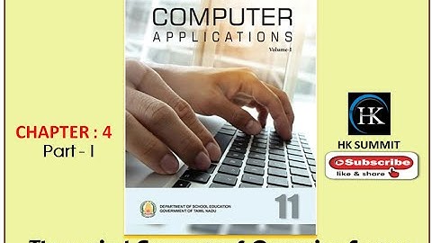 11th computer application chapter 4 (Part - 1)  - Tamil