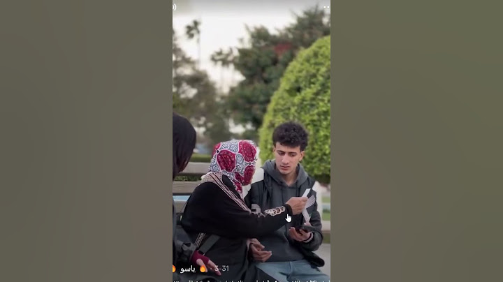 بتقوله انت ابني عشان سندها في الشارع 😂 #comedyfilms #trending #funny