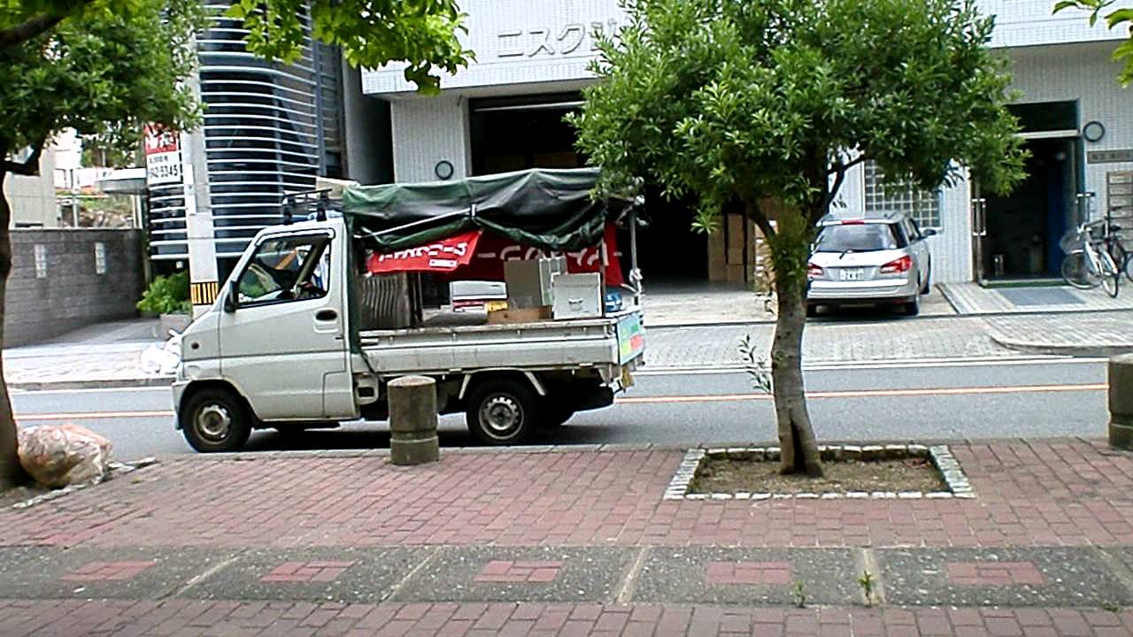 アイスクリ ム わらび 餅 Youtube