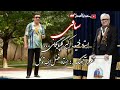 ای ساقی آرامم کن باصدای استاد اکبر گلپا شعر اهنگ از استاد فضل الله توکل آوای افتخاری ای ساقی آرامم کن باصدای استاد اکبر گلپا شعر اهنگ از استاد فضل الله توکل آوای افتخاری