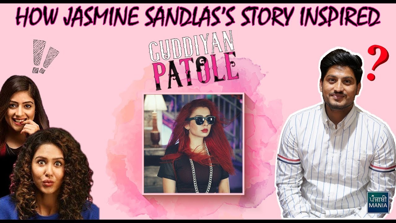 Gurnam Bhullar Interview | Jasmine Sandlas ਦੀ Snapchat Story ਤੋਂ ਬਣੀ Guddiyan Patole?