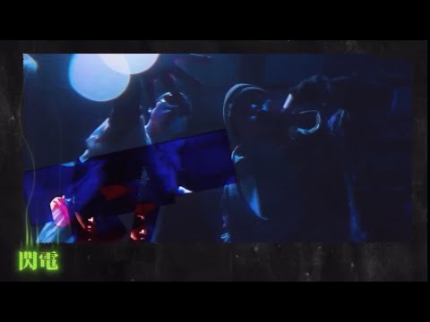 mac ova seas - 闪电 ft. 李佳隆 (Official Visualizer)