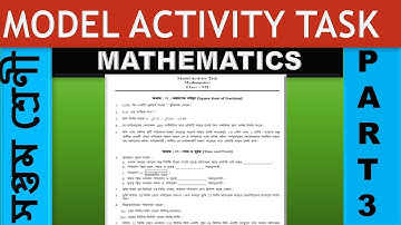 MODEL ACTIVITY TASK SOLVE || মডেল অ্যাক্টিভিটি টাস্ক || Class 7 || MATHEMATICS || PART - 3 || WBBSE