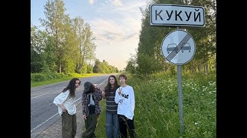 CUPSIZE — оригами (Snippet 21.06.2025)