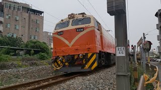 554次莒光號斗六北通過   2023/5/13
