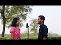 Hindi + Bodo Love mashup song 2021 By Dilasa Basumatary & Anjali Baglary || Best mashup song 2021|| Mp3 Song