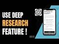 How to Use ChatGPT Deep Research Feature 2026 !