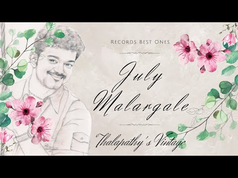 July Malargale  Karthik Sadhana Sargam  Bhagavathi 2002  Records Best Ones