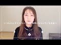 いつもエムズファクトリーをご利用いただいている皆様へ|商品の購入に関する大切なお知らせ
