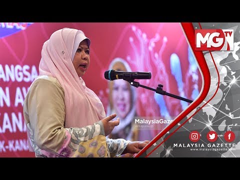 TERKINI : Bajet 2019 KEMAS Dipertingkat - Rina Harun