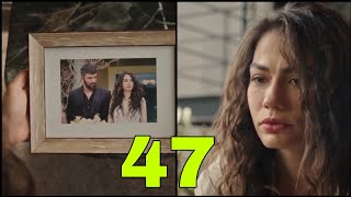 مسلسل اسمي فرح الحلقه 47 مدبلجه