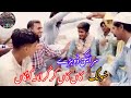 Kaan Kaan Ker Kurla Na Kanga Saraiki Punjabi Dohdy Song Danish Sanwal Basti GuLaab Ka ShahzadA 