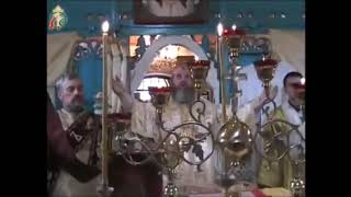 Orthodox Divine Liturgy - Consecration - Villagers chanting