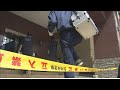 【3】止められなかった「快楽殺人」高1同級生殺害事件　元少女の社会復帰は【第3回／3回】