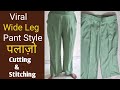 Viral🔥 Wide leg pant cutting &amp; stitching |ladies pant plazo cutting/ front belt &amp; back elastic#viral