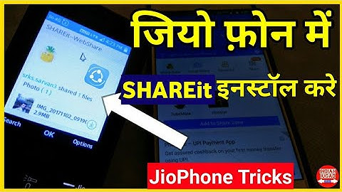 Jio Phone Trick : Install SHAREit on Jio Phone | Transfer file easily on Jio Phone