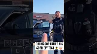 DRUNK COP FAILED TEST 👮‍♂️ 🤡 #reactionvideo