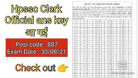 Hpssc Hamirpur Clerk official Answer key out , Post code 887, Dated-30/08/21