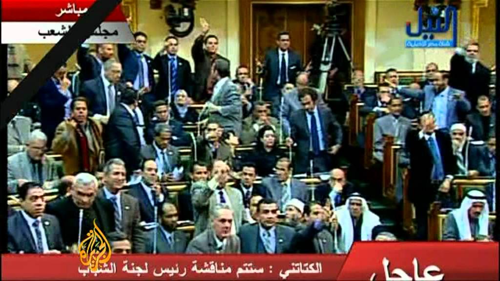 احتجاجات على أعمال الشغب الدامية التي اندلعت في مصر عقب مباراة كرة القدم.