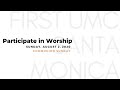 Ninth Sunday after Pentecost • August 2, 2020