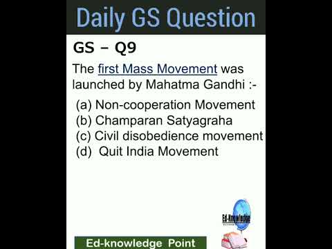 GS Q9 First