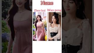 Zheo Lusi Vs Wan Peng  Who Is Your Favorite  Vidhoos World