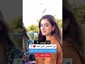 انت تدري شقد احبك انا حبك موت موت يعني لحظه لو عفتني 