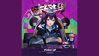 Push Up (Remix)