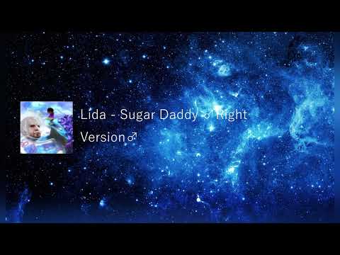 Lida - Sugar Daddy (трек 2022) ♂︎RIGHT VERSION♂︎ gachi remix