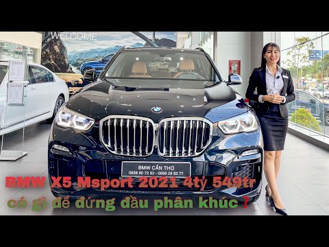 Video: BMW M có những màu nào?