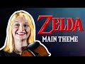 Zelda main theme song hq game music collective