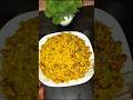 #zero Waste 5 minute healthy breakfast recipe | #zerowastage Murmura poha ( Sushila) recipe