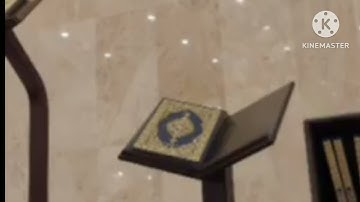من محراب مسجد التوفيق ب #صنعاء #اليمن تلاوة هادئة وجميلة للقارئ الشيخ / احمد سعد