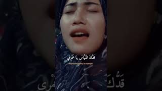 Download Lagu Santriwati Bersuara Merdu Yang Lagi #viral #shorts | Qoddukal Mayyas MP3