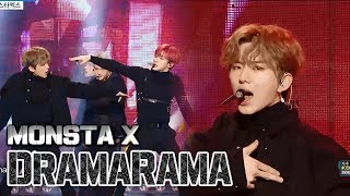 [HOT] MONSTA X - DRAMARAMA, 몬스타엑스 - 드라마라마 20180106