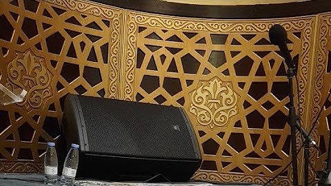 ليالي رمضان 1438هـ القارئ سعيد الخطيب الليلة 2 جامع بن يماني