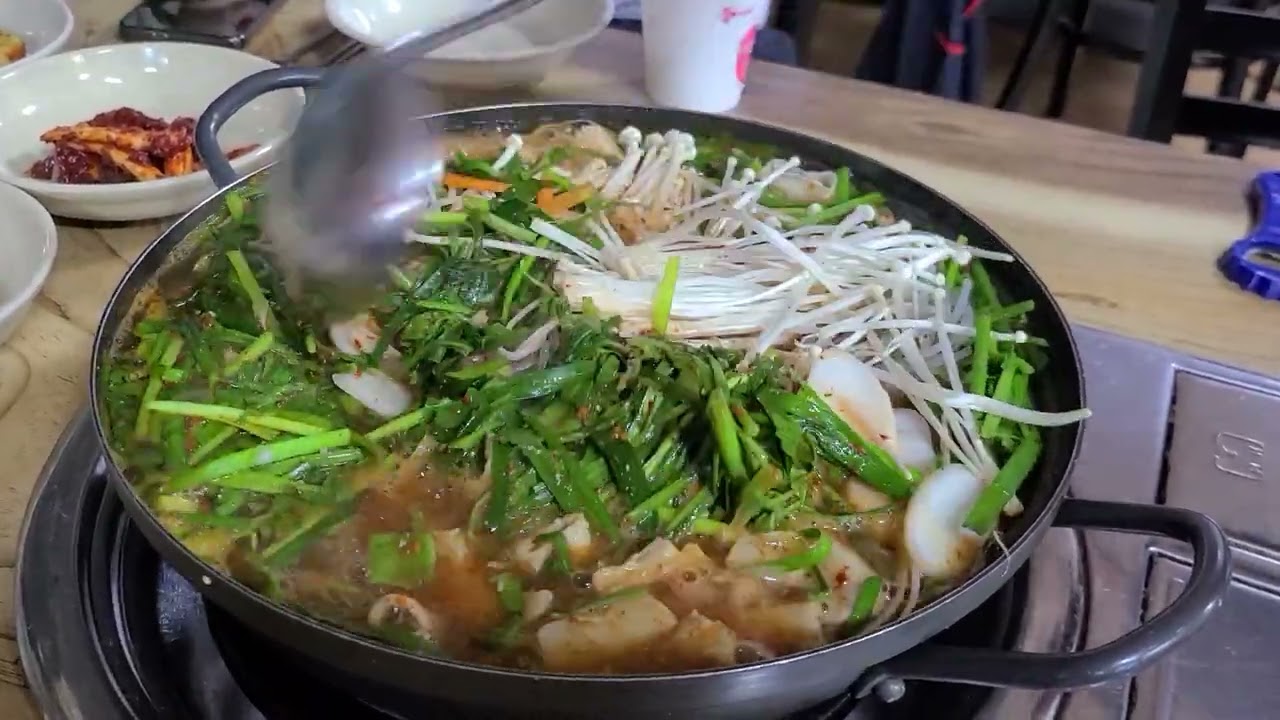 구들마루 본점 대짜