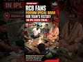 RCB Fans Perform Special Havan Before IPL 2026 Final! 🏆🔥 #trendingnow #shorts