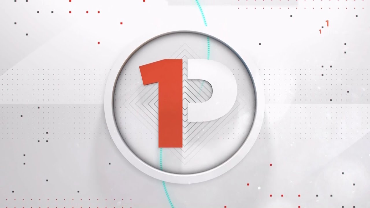 Prime arculat 2020. december - 2021. február