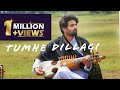 Tumhe dillagi rabab version by adnan manzoor